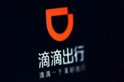 （9分钟教程）温州管理咨询公司_哔哩哔哩-3